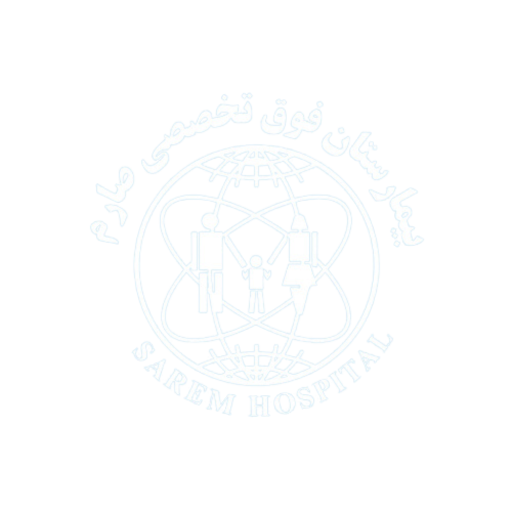 sarem hospital